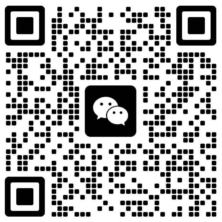 扫码添加微信-轻创终点站